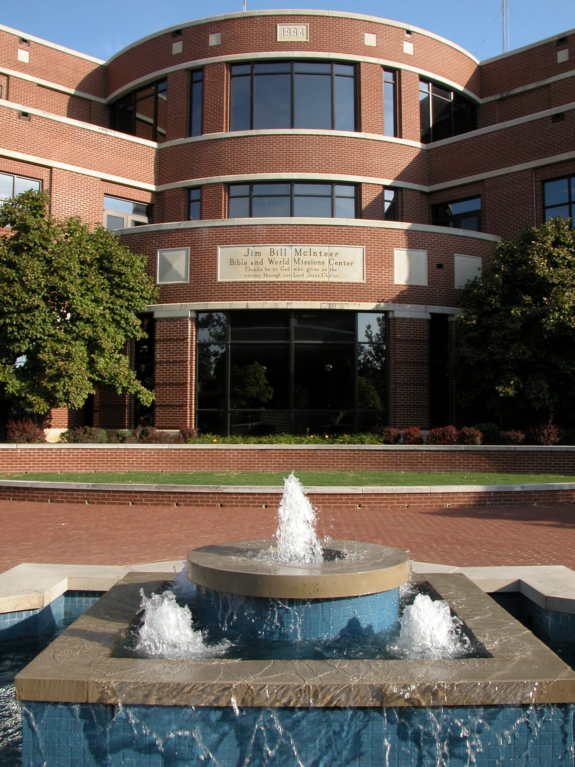 fountain in front of the bible building