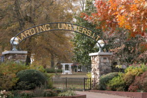 Harding-University--300x200.jpg