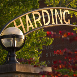 Harding-University-reports-enrollment-growth-increase-of-7.6-2-300x300.jpeg