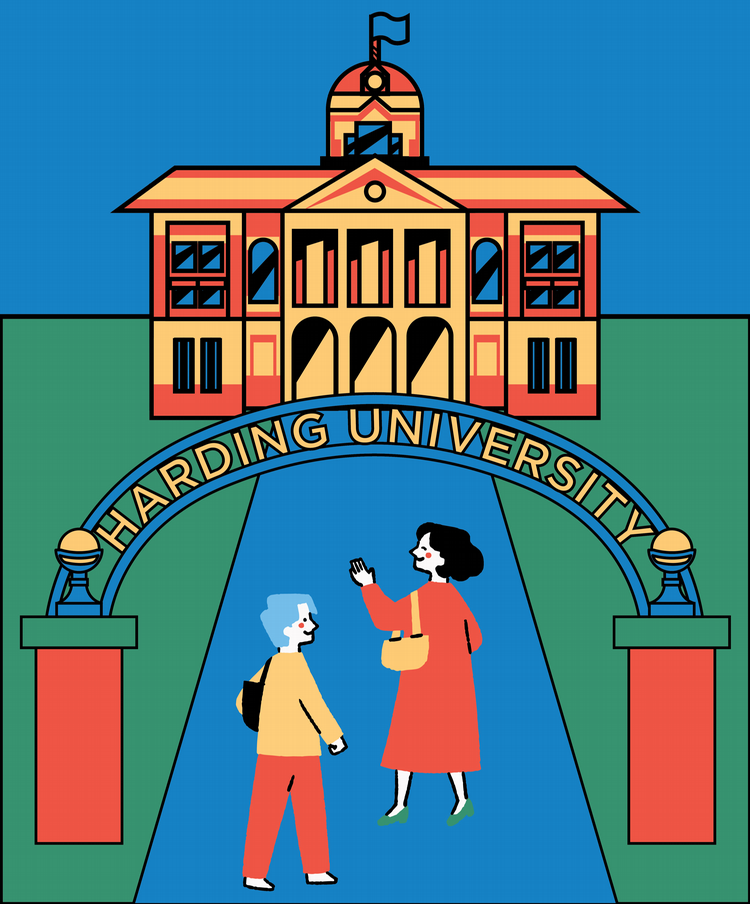 Illustration of Searcy courthouse with Harding arch and family walking
